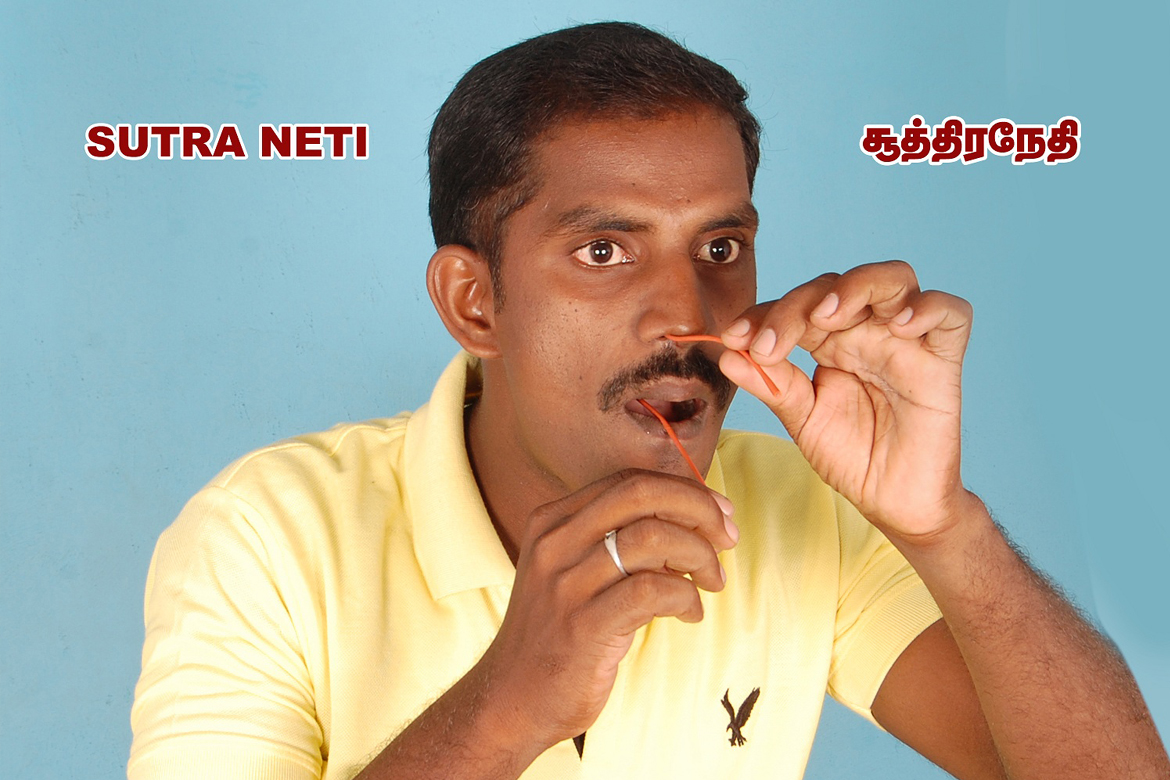 MAHANANDHA YOGALAYAA