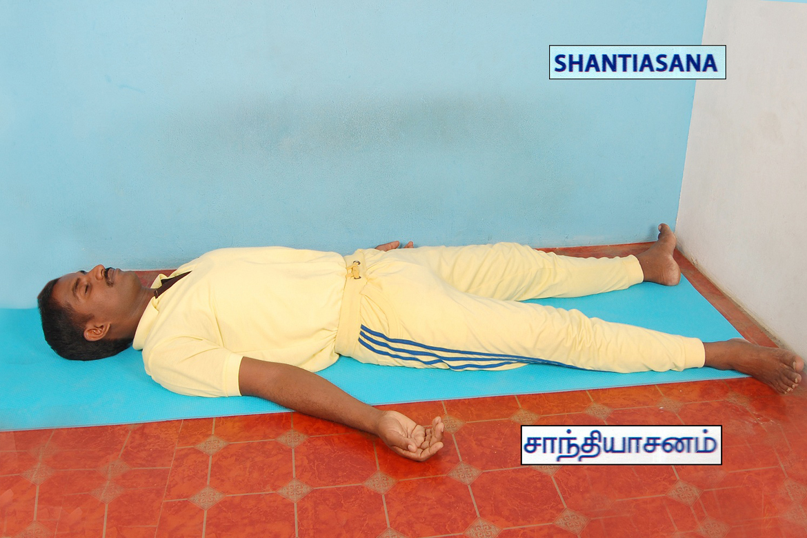 MAHANANDHA YOGALAYAA